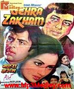 Gehra Zakham 1981 song download